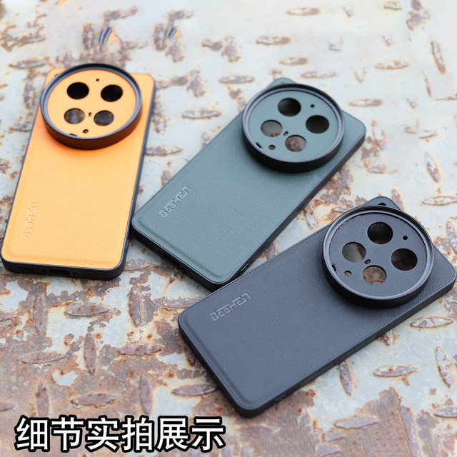 Suitable for VIVOX300ultra mobile phone filter case mobile phone lens CPL polarizer x300s starlight mirror photo artifact external lens cover protective cover professional photography SLR filter set