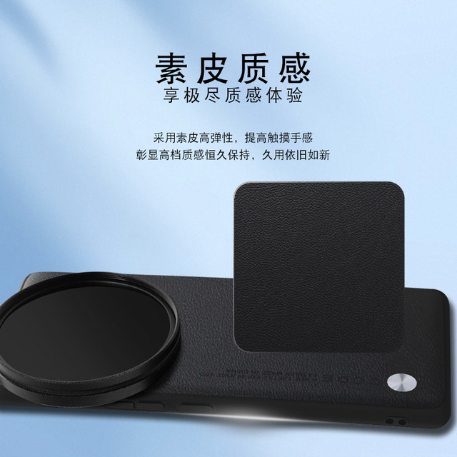 Suitable for True Me GT7pro mobile phone filter case mobile phone lens ND light reduction lens cpl polarization lens starlight mirror True Me GT7 mobile phone lens filter mobile phone SLR photography package Suitable for True Me GT7pro mobile phone filter case mobile phone lens ND light reduction lens cpl polarization lens starlight mirror True Me GT7 mobile phone lens filter mobile phone SLR photography package