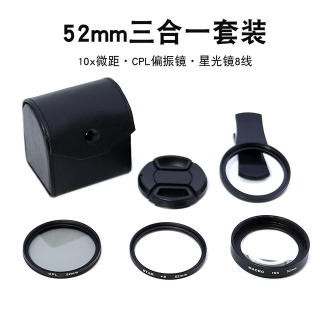 Mobile Macro Lens Large Diameter Three-in-One Lens CPL Polarized Mirror Starlight Mirror Lens Mobile Phone Magnifying Lens Universal Mobile Phone Photography Set Suitable for Apple iPhone 15 Mobile Phone