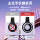 67mm mobile starlight mirror fire color lens jewelry jewelry night scene shooting shiny lens large diameter lens clip suitable for oppo Xiaomi Huawei vivo mobile starlight mirror