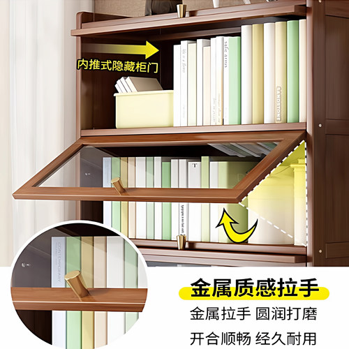 书架置物架落地书柜带门多层防尘楠竹收纳架子客厅简易展示储物架 - 图1