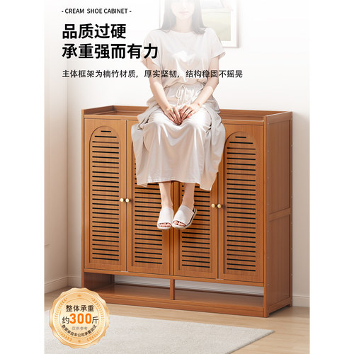 多层门厅鞋柜家用入户储物收纳柜抽屉式百叶门楠竹多层大码鞋架子 - 图3