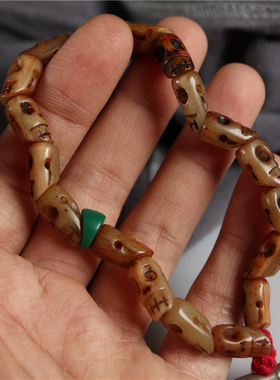 少见天然牦牛骨手持西藏民手工雕刻骷髅头散珠单圈手串藏式文玩珠