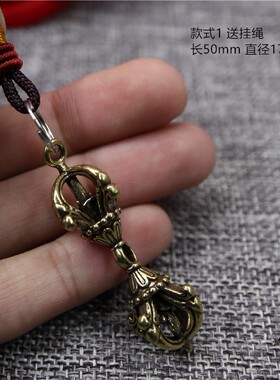 做旧复古降魔杵挂坠特色藏饰品