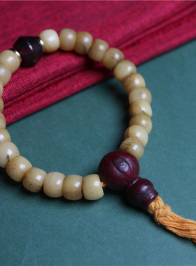 〓包老〓精品百年到清代西藏纯手盘TT老灵骨手持串骨珠玉化骨串