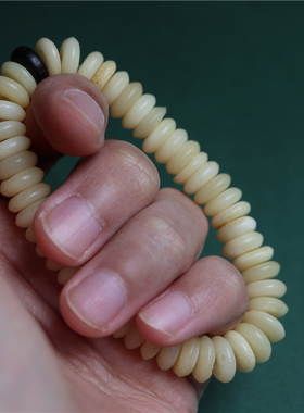 特价西藏天然保真牦牛骨珠手串藏式油润玉化手盘灵骨串药片珠单圈