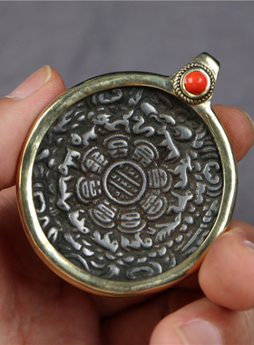 孤品 手雕背面尸陀林主藏式九宫八卦牌吊坠随身十二生肖佛牌挂坠