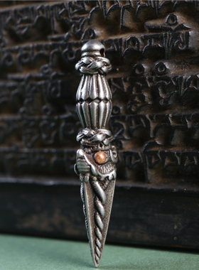 西藏民族风精工铁雕摩羯杵吊坠手工嵌铜款力度好随身藏式橛杵吊坠