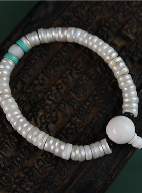 包老西藏藏式精品素白老珍珠手串手盘老佛珠颗颗老磨损手工文玩串