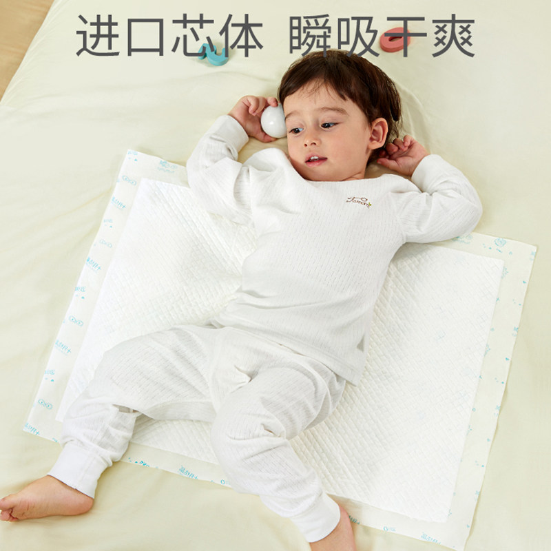 十月结晶新生婴儿一次性隔尿垫 扬州艾美母婴隔尿床垫