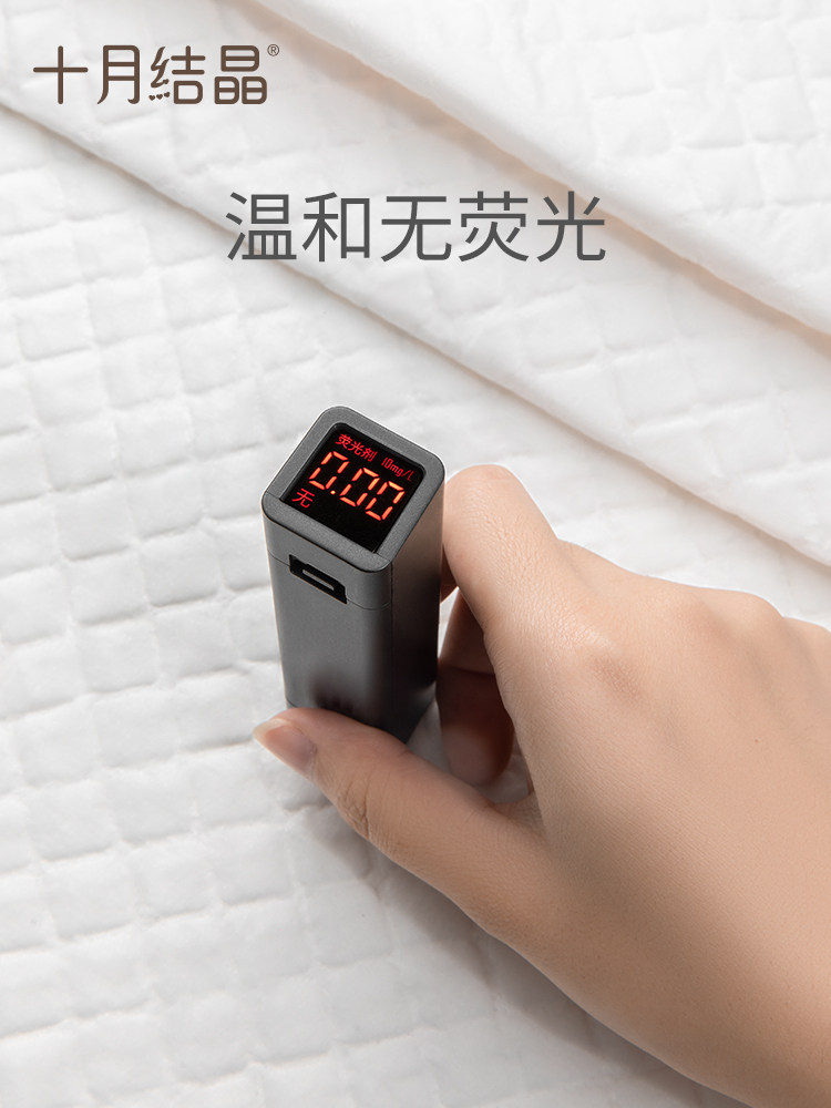 十月结晶待产包母子组合产后实用孕产妇备产入院全套月子用品冬季,淘宝优惠券,粉丝福利购,淘宝优惠卷