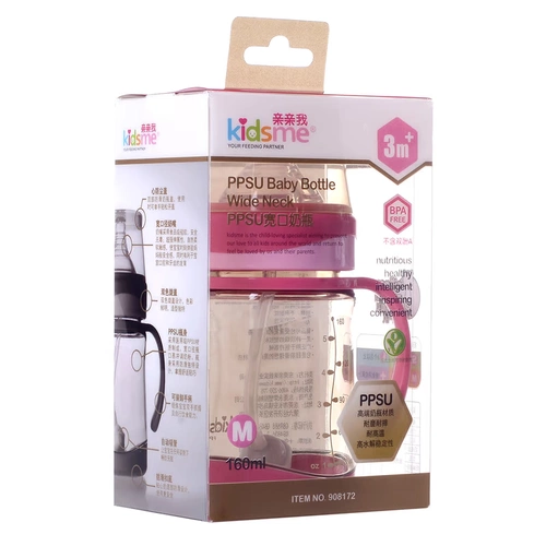 Моющее средство для бутылочек, износостойкая детская трубочка, бутылочка для кормления, защита при падении, широкое горлышко