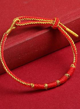 杭州灵隐本命年红绳手链2025蛇年太岁红绳儿童编织蛇结手绳男女款