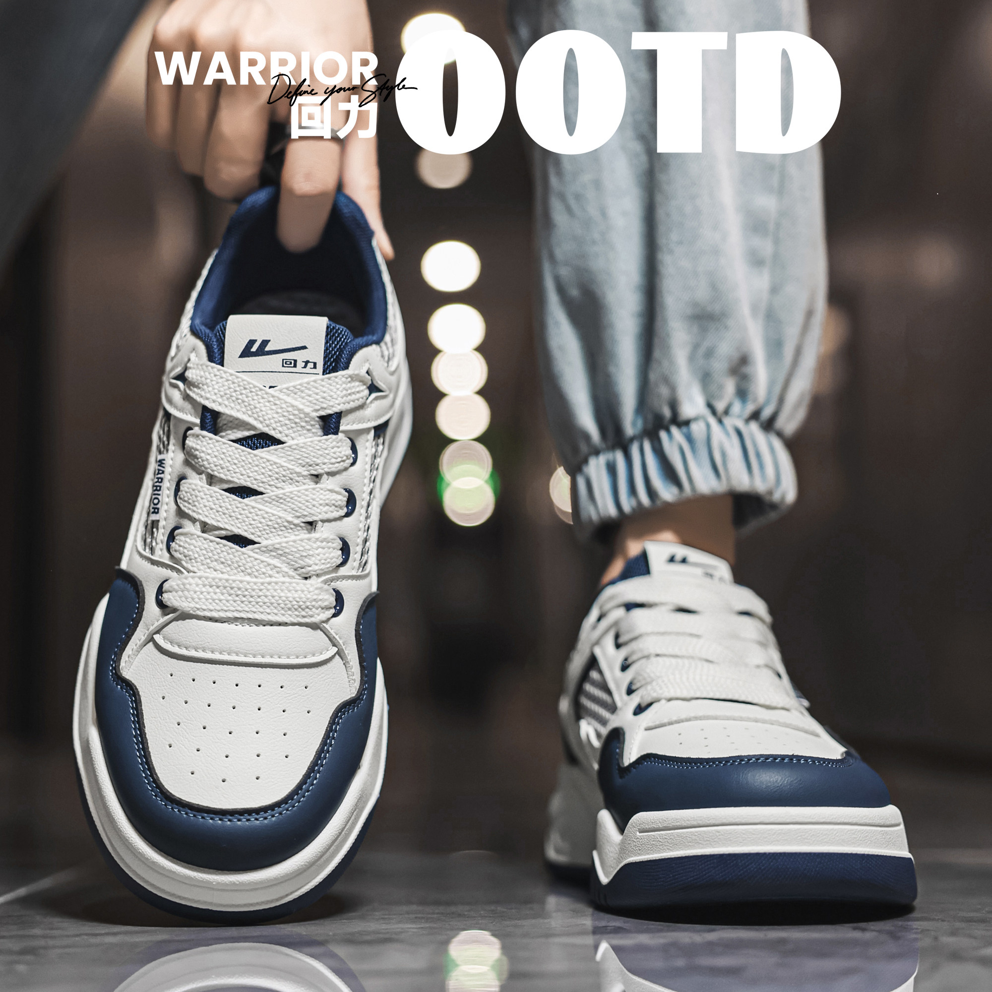 回力2026新款春季透气网面潮流厚底板鞋增高学生时尚运动休闲男鞋,淘宝优惠券,粉丝福利购,淘宝优惠卷