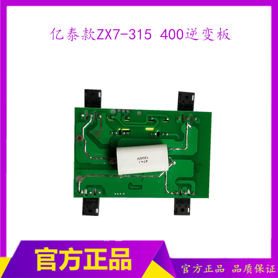 zx315s-新人首单立减十元-2022年6月|淘宝海外