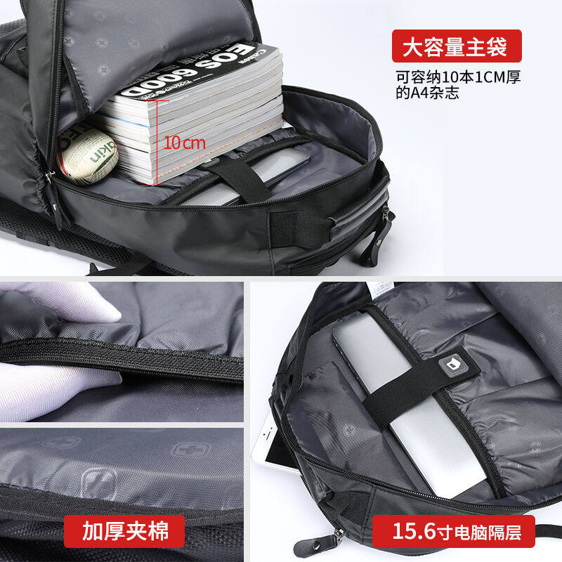 swissgear瑞士军刀大容量双肩包 瑞士军刀微旅箱包专柜双肩背包