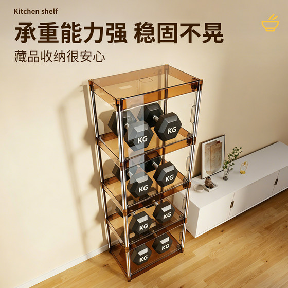 Stainless steel storage rack
