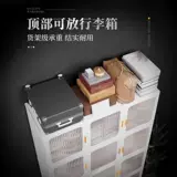 В 2024 году в новом доме аренды гардероба используется дом для спальни простые сборки пластиковый гардероб детского хранения