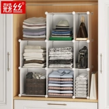 Перегородка для хранения платы артефакта выдвижение слоя перегородки бесплатная комбинация