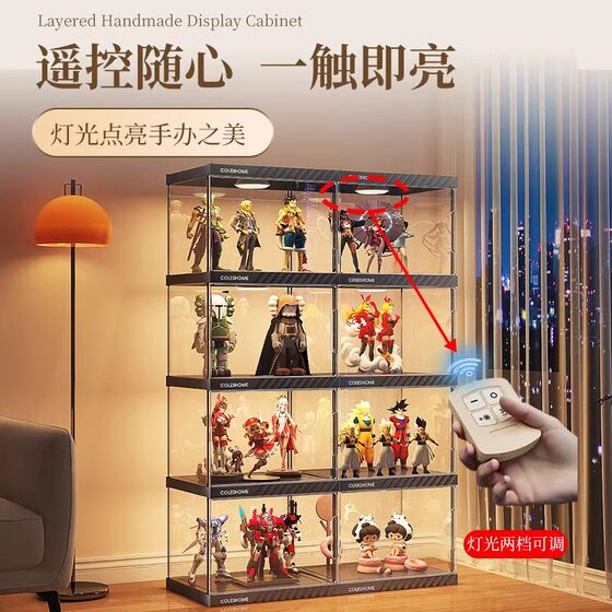 手办展示柜模型收纳盒子透明蔻丝适用高达乐高玩具盲盒陈列展示架