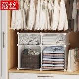 Перегородка для хранения платы артефакта выдвижение слоя перегородки бесплатная комбинация