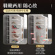 Free door-to-door delivery!! Extra thick shoe cabinet without installation