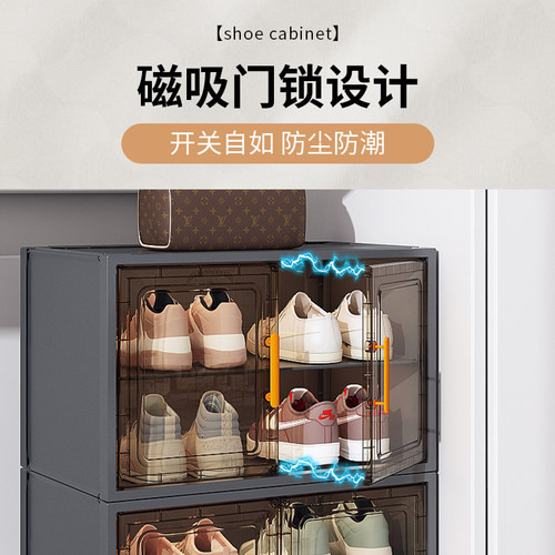 鞋盒收纳盒透明鞋子收纳神器宿舍桌下鞋柜门口办公室小型防尘鞋架 - 图2