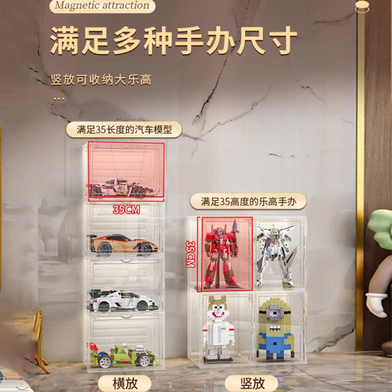 No. 1 on the best-selling list! Figure transparent display cabinet