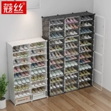 Простая экономика шкафа обувного шкафа -тип пылепроницаемый большой вагон