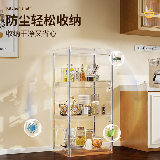 Stainless steel storage rack