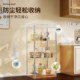 Stainless steel storage rack