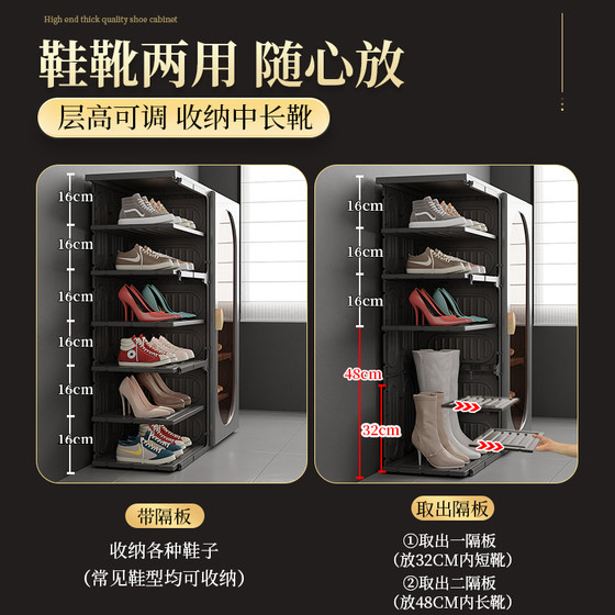 SF Express comes to your door! No installation required! 2026 Extra Thick Shoe Cabinet