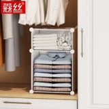 Перегородка для хранения платы артефакта выдвижение слоя перегородки бесплатная комбинация