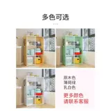 Хранение шкафа дома для хранения кухонного хранения ящик для хранения шкаф