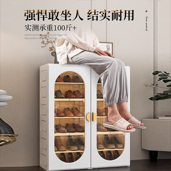 SF Express on the same day! Extra thick and installation-free new shoe cabinet