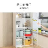 Хранение шкафа дома для хранения кухонного хранения ящик для хранения шкаф