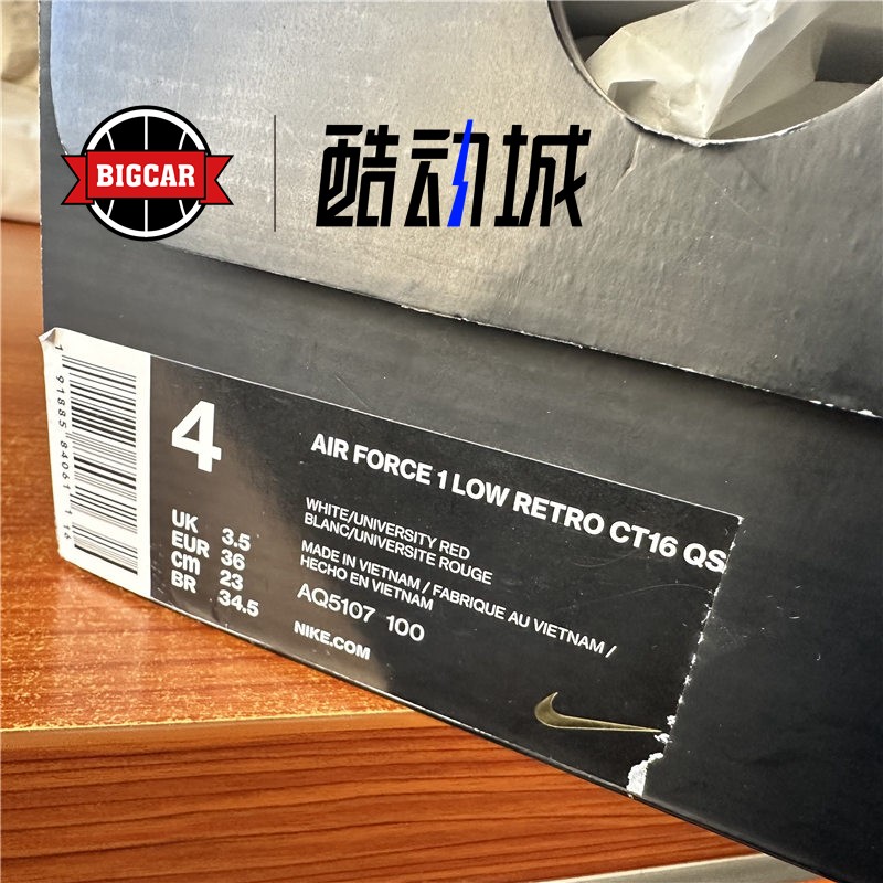 NIKE AIR FORCE 1 LOW CT16 QS AF1白红休闲板鞋 AQ5107-100 - 图2