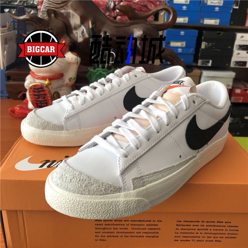 Nike Blazer Low '77 VNTG 开拓者 小白板鞋 DA6364-101 - 图0