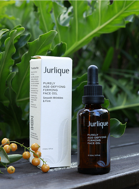 黄金提拉抗老油jurlique茱莉蔻新箐萃复颜活肌再生紧肤护理油50ml