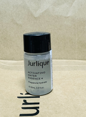茱莉蔻新版元气精华水100ml（20ml*5）小红书保湿 湿敷水油