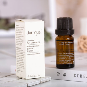 澳洲茱丽 澳洲Jurlique/茱莉蔻 薰衣草精油 (香薰油)10ml