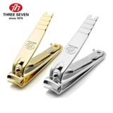 Оригинальные импортные портативные маникюрные кусачки для ногтей для домашнего использования