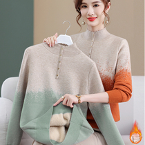 New Mom Clothing Autumn Winter New Gush Thickened Sweater Mid-Aged Womens Integrated Suede Undershirt Inner lap top