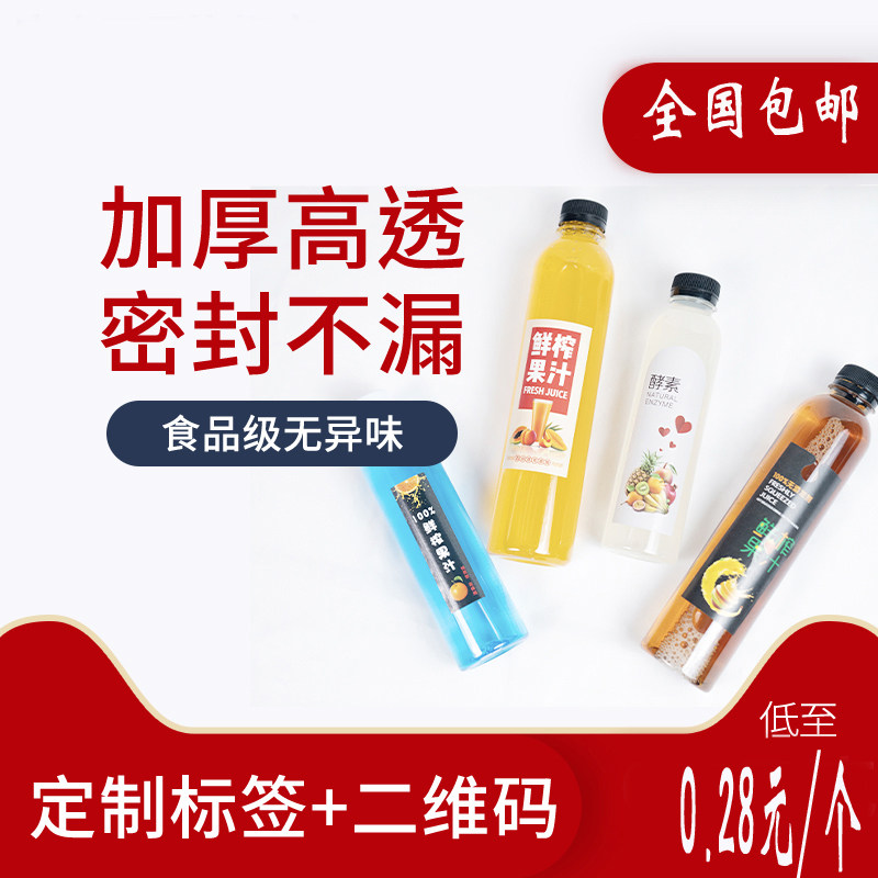 图3