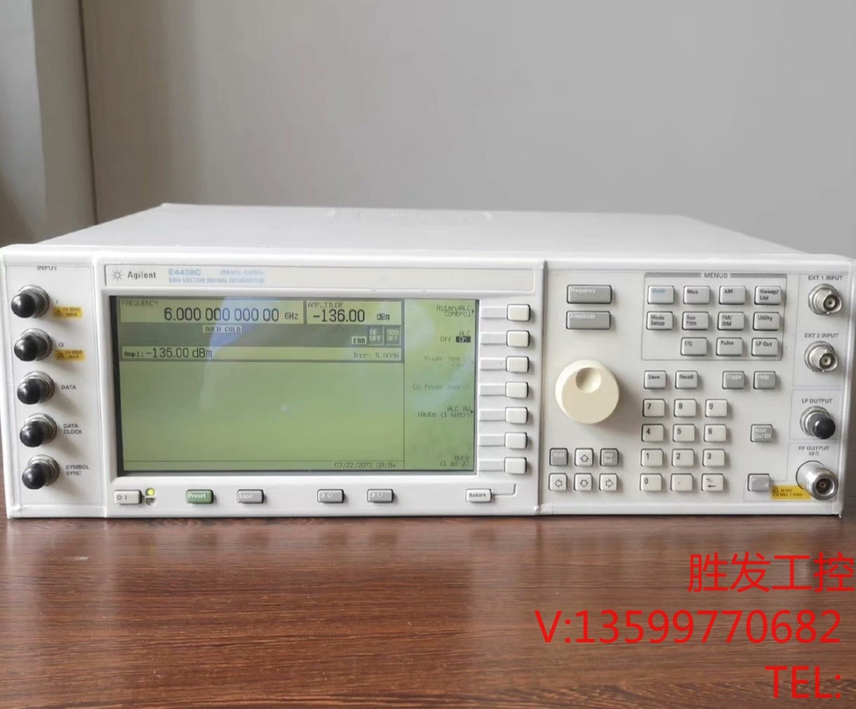 Agilent安捷伦 E4433B、E4432B，E4438电子元器议价产品 - 图0