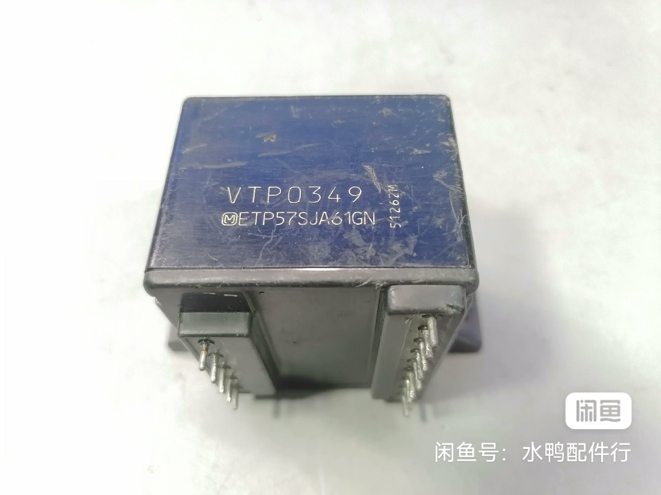 日本松下0349密封变压器  功率30w 入230v 出双18单9v 不振不叫 - 图2