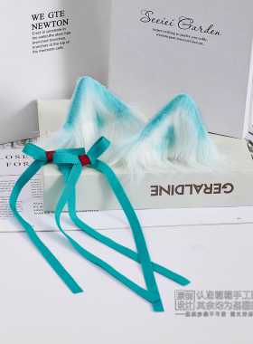 原创初音未来cos头饰蓝绿色兽耳发夹毛绒仿真兽耳猫耳头饰