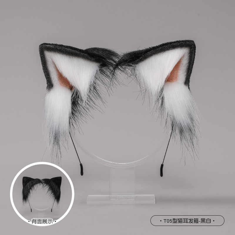 Cosplay猫耳 新人首单立减十元 21年9月 淘宝海外