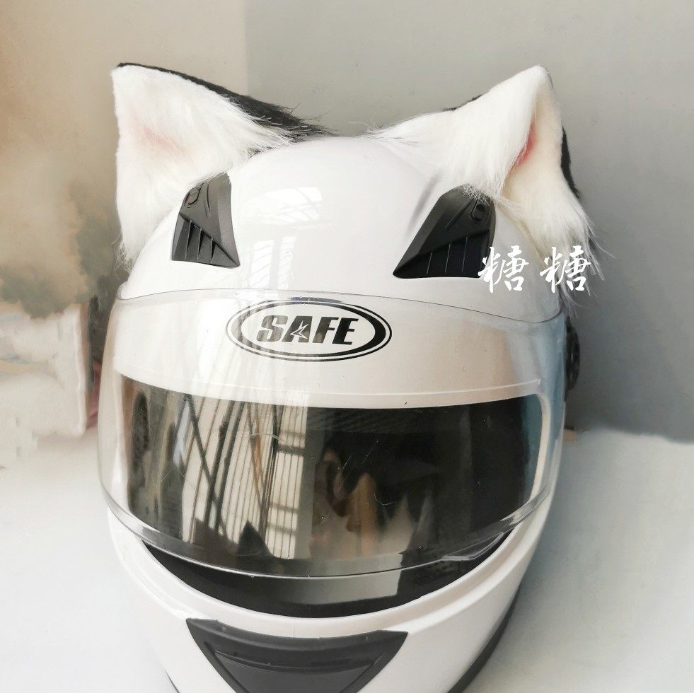 原创猫耳兔耳朵头盔装饰摩托车少女骑士机车可爱帅气毛绒配件拆卸,淘宝优惠券,粉丝福利购,淘宝优惠卷