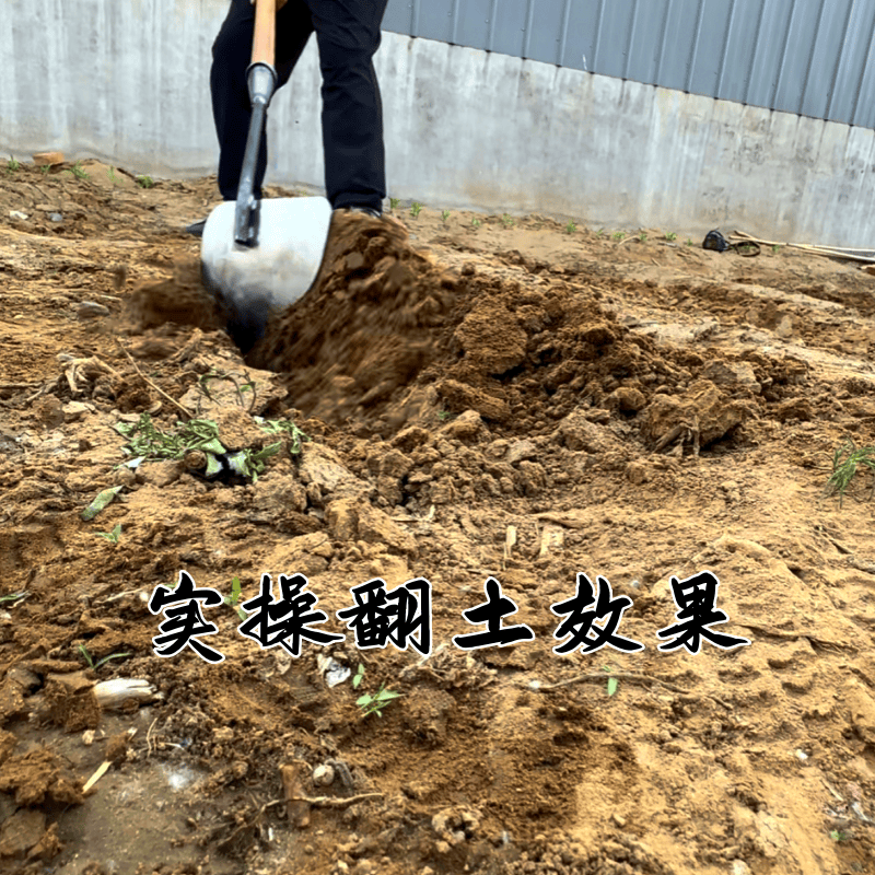 人工手拉偏犁翻土侧翻加厚锰钢三角锄头松土农用种菜开沟起垄神器,淘宝优惠券,粉丝福利购,淘宝优惠卷